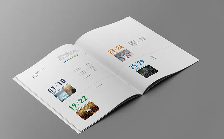 武汉企业宣传画册印刷 宣传册设计印刷公司